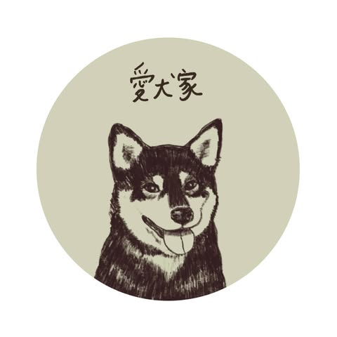 Aikenkamatcha